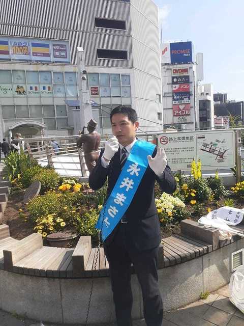 まさと１.jpg