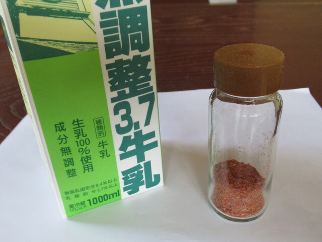 一味5.JPG