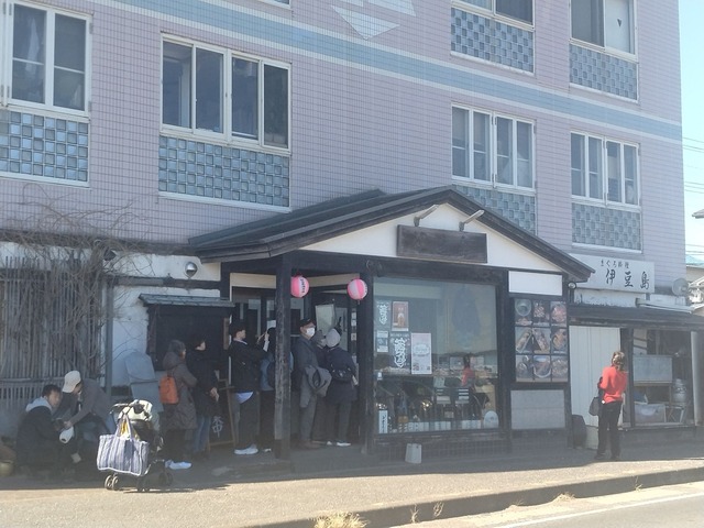 伊豆島3.jpg