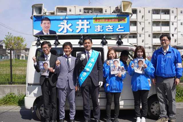 永井３.jpg