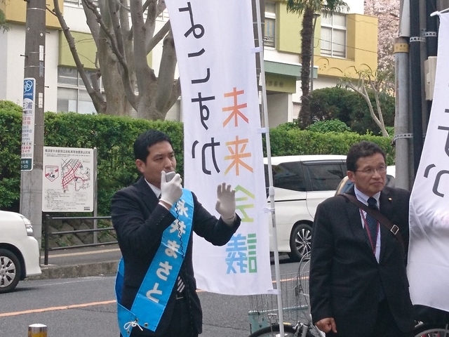 永井4.JPG