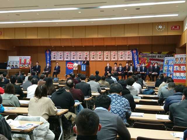 決起集会１.jpg