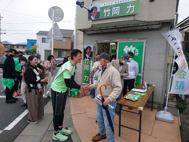 竹岡力2.jpg