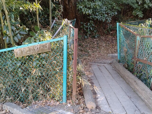 衣笠山3.jpg