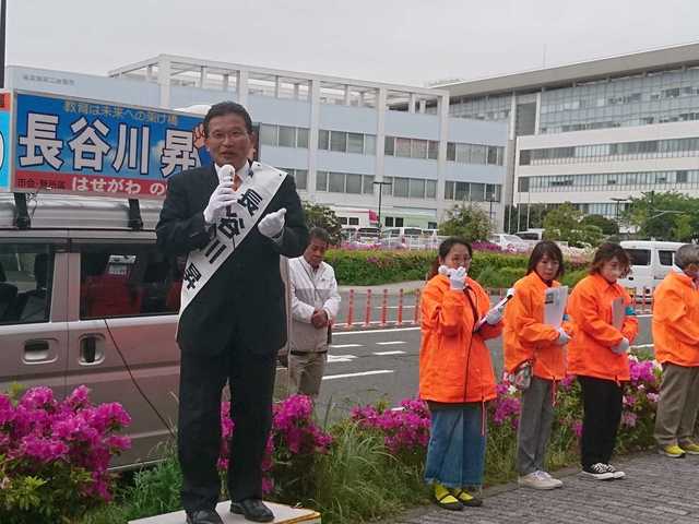 長谷川昇.jpg